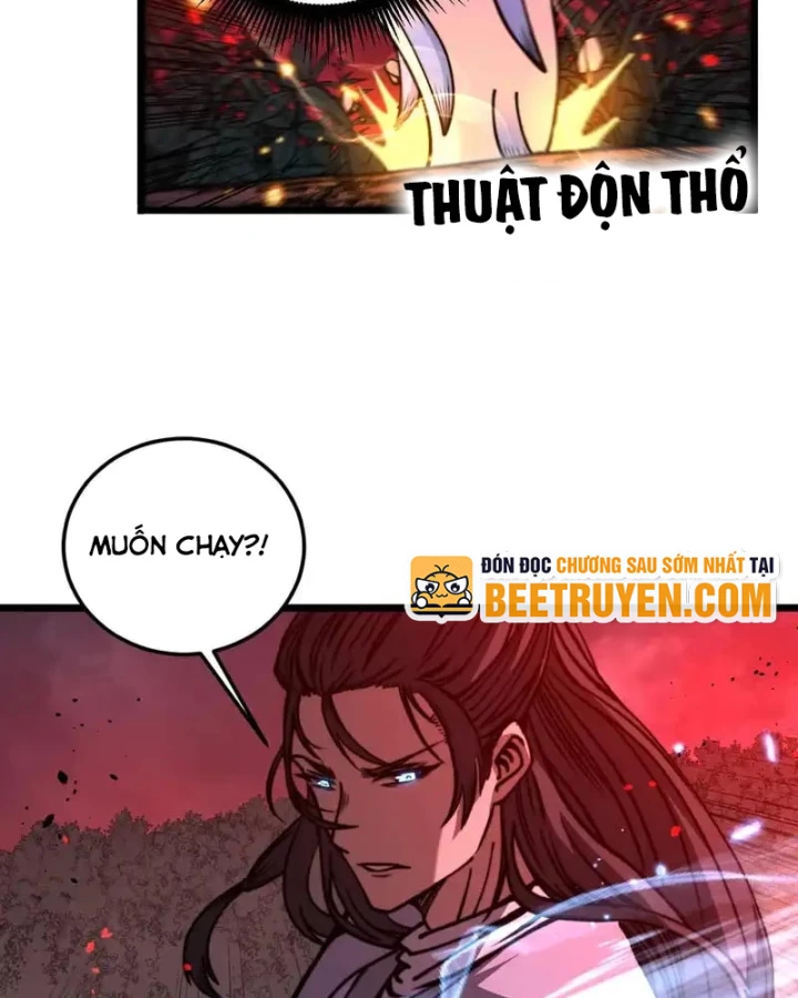 Lão xà tu tiên truyện Chapter 62 - 4