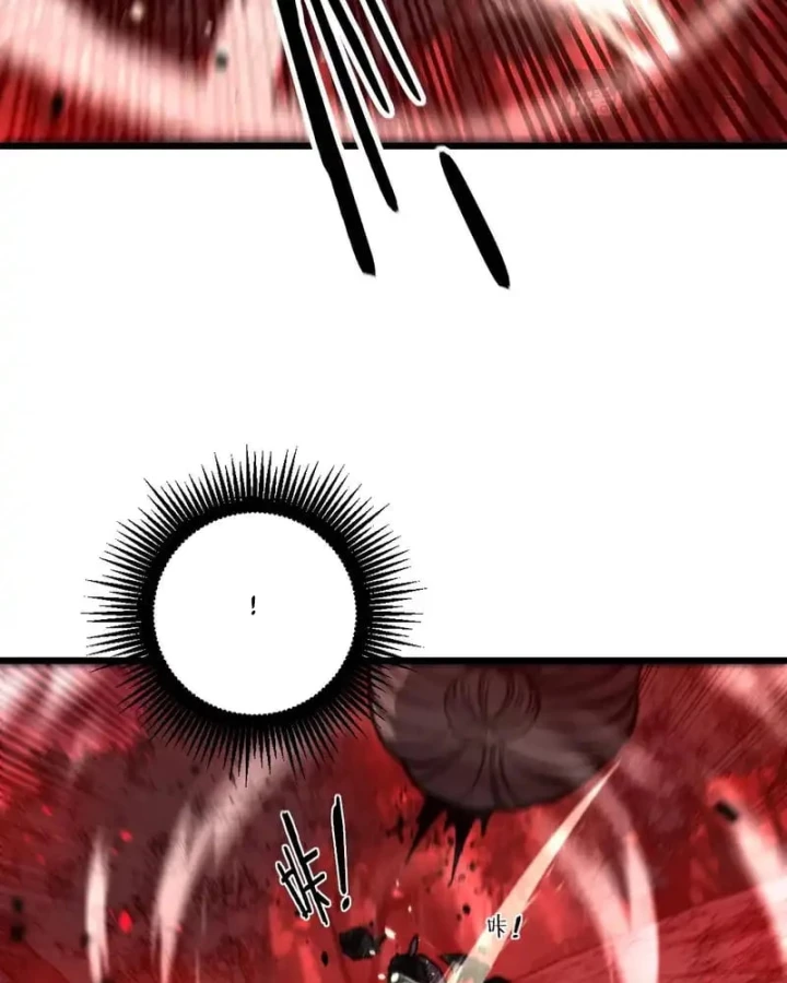 Lão xà tu tiên truyện Chapter 62 - 27