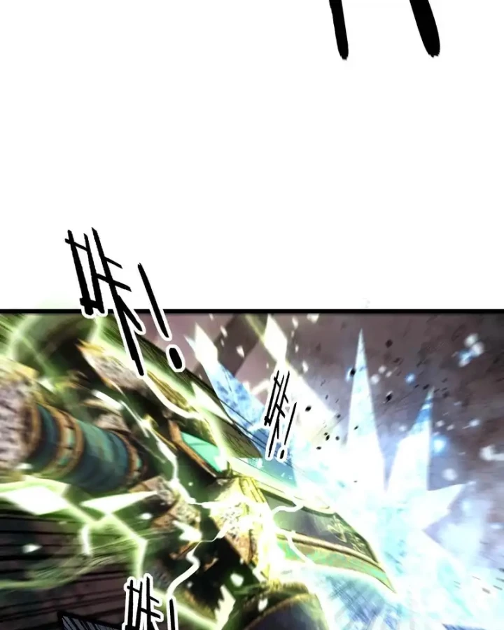 Lão xà tu tiên truyện Chapter 65 - 32