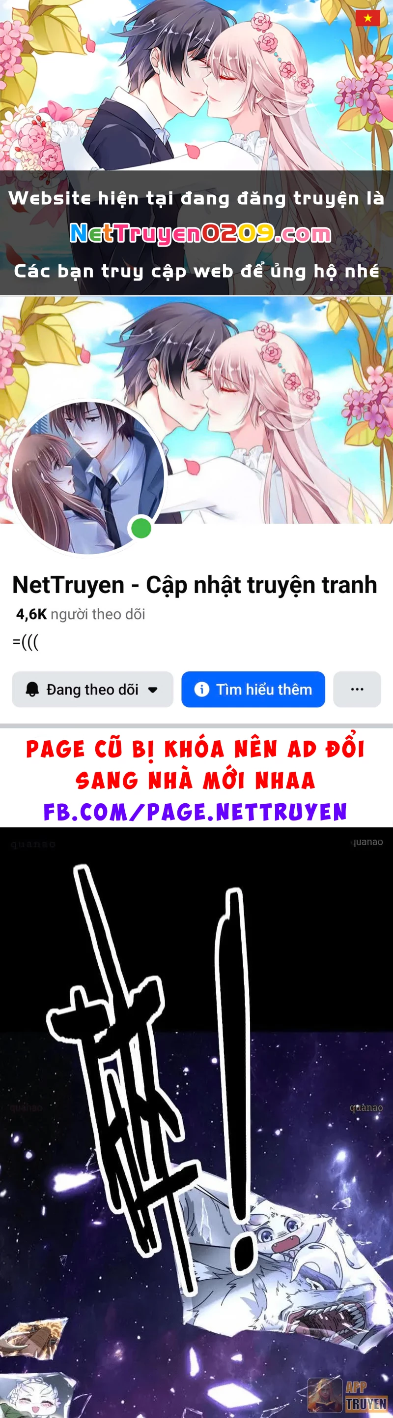 Lão xà tu tiên truyện Chapter 66 - 1