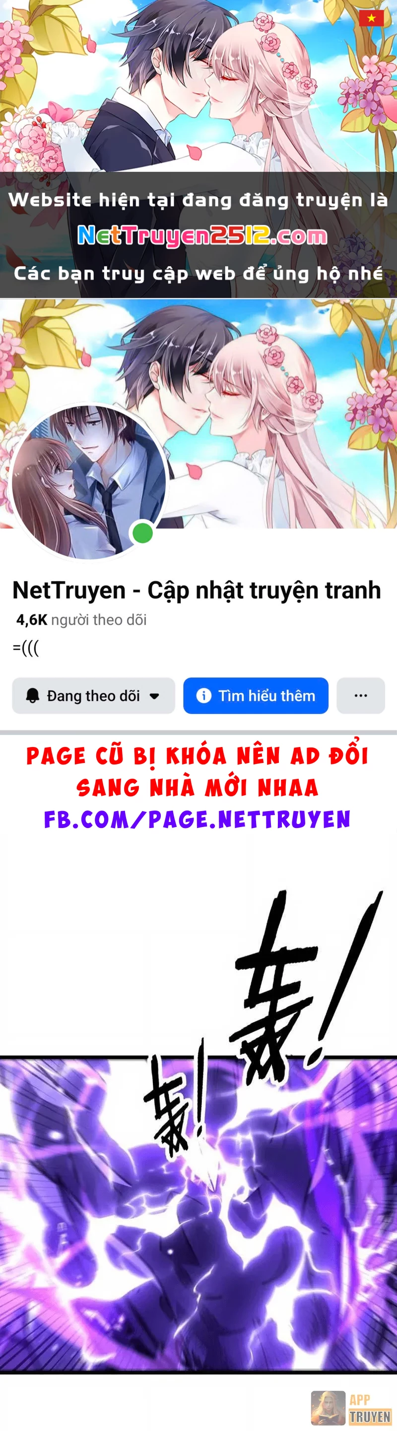 Lão xà tu tiên truyện Chapter 67 - 1