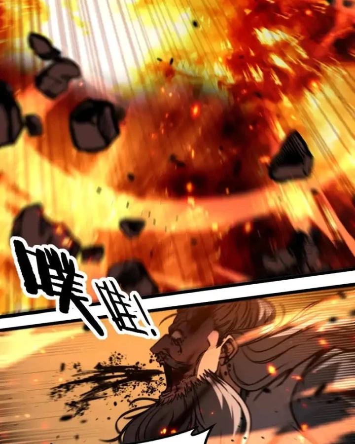 Lão xà tu tiên truyện Chapter 68 - 17