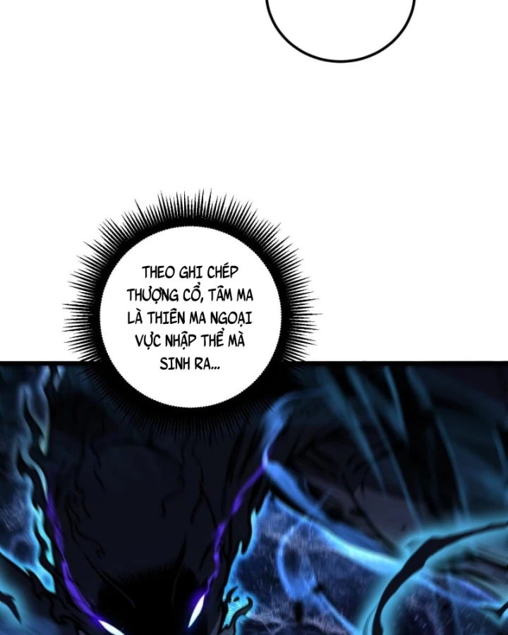 Lão xà tu tiên truyện Chapter 69 - 7