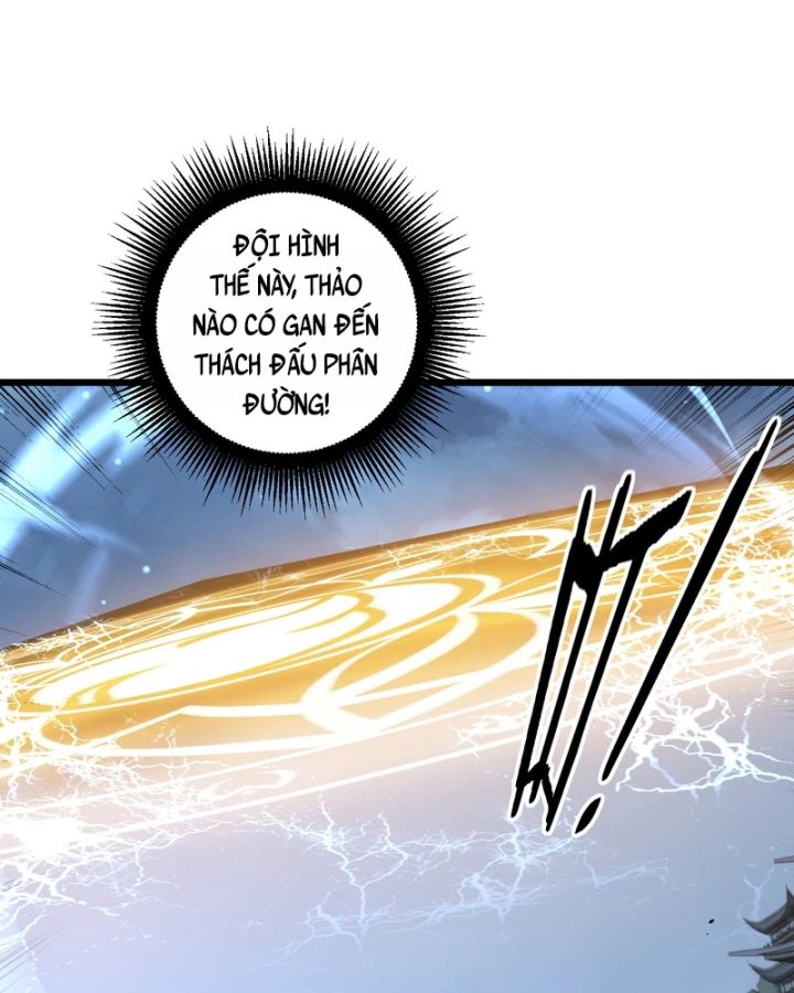 Lão xà tu tiên truyện Chapter 71 - 73