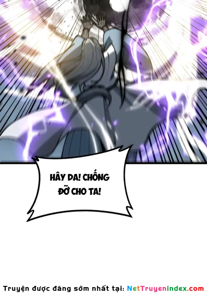 Lão xà tu tiên truyện Chapter 73 - 43