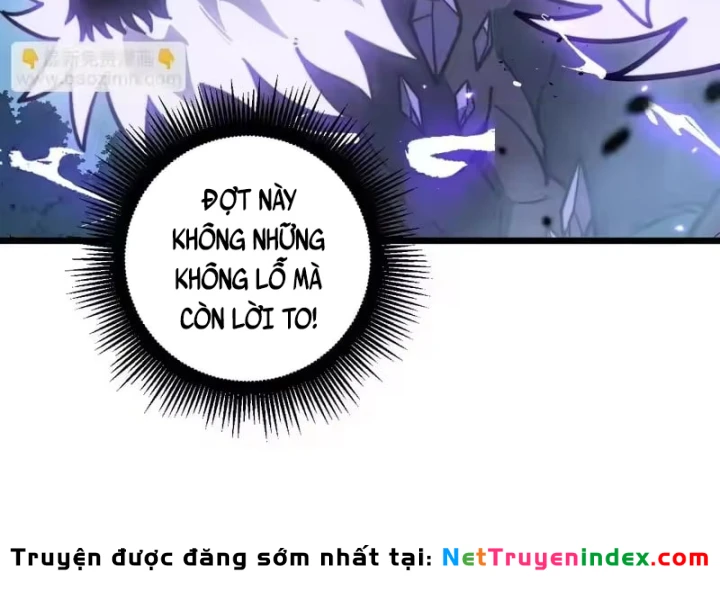 Lão xà tu tiên truyện Chapter 76 - 67