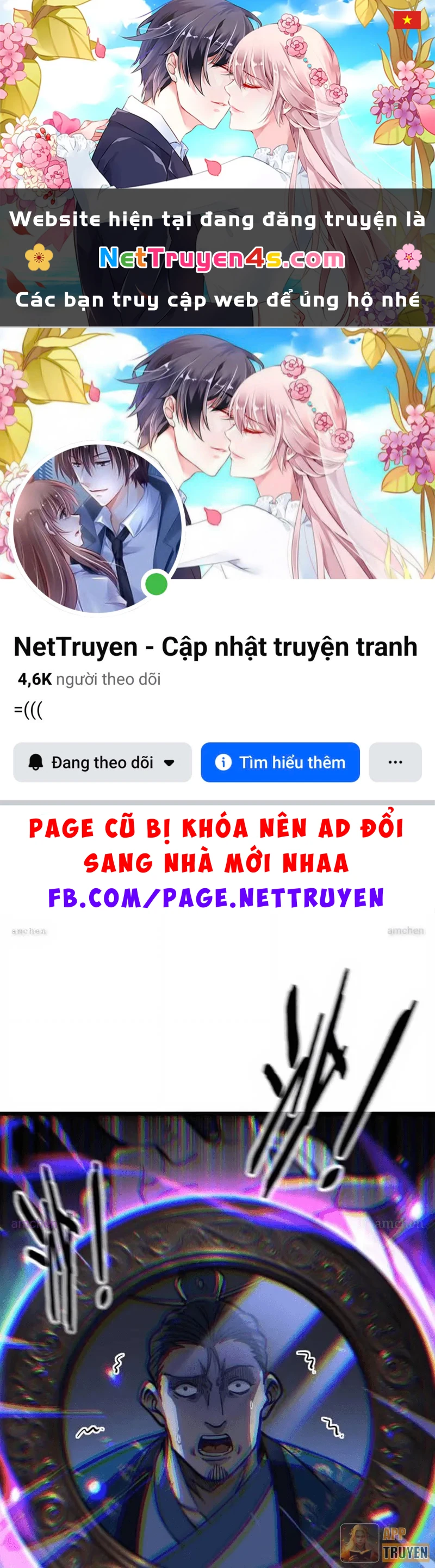 Lão xà tu tiên truyện Chapter 80 - 1