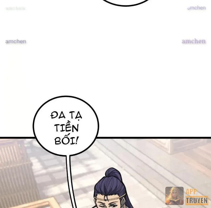 Lão xà tu tiên truyện Chapter 80 - 22