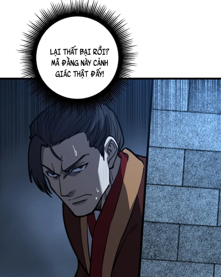 Lão xà tu tiên truyện Chapter 81 - 59