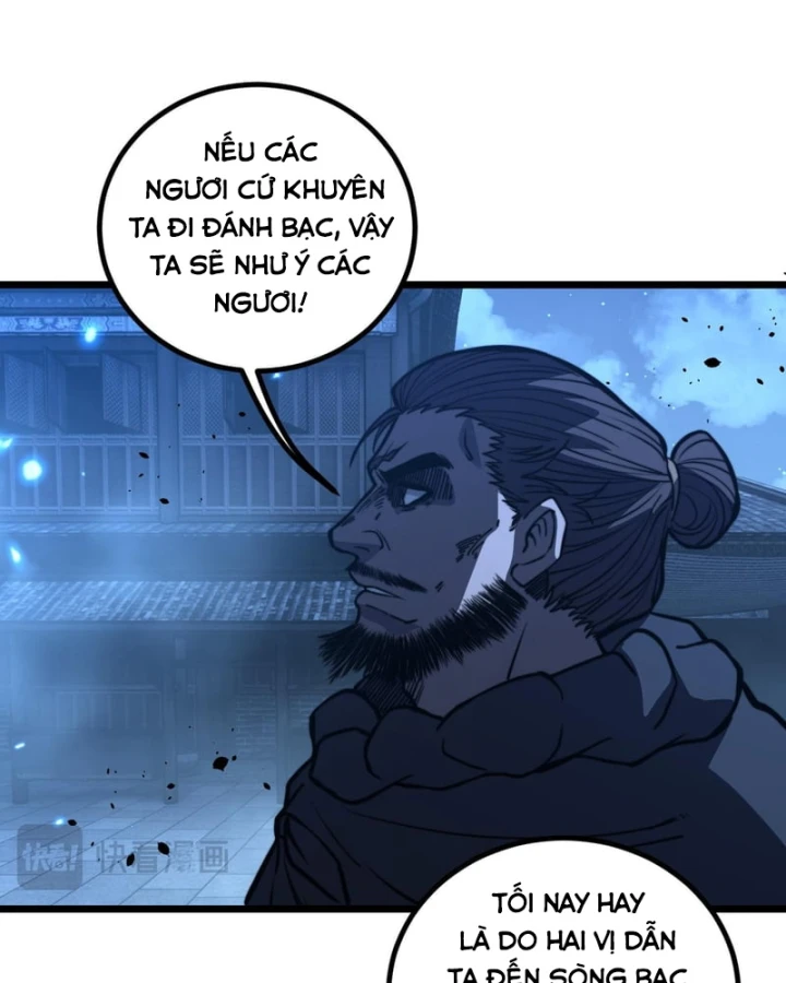 Lão xà tu tiên truyện Chapter 82 - 41