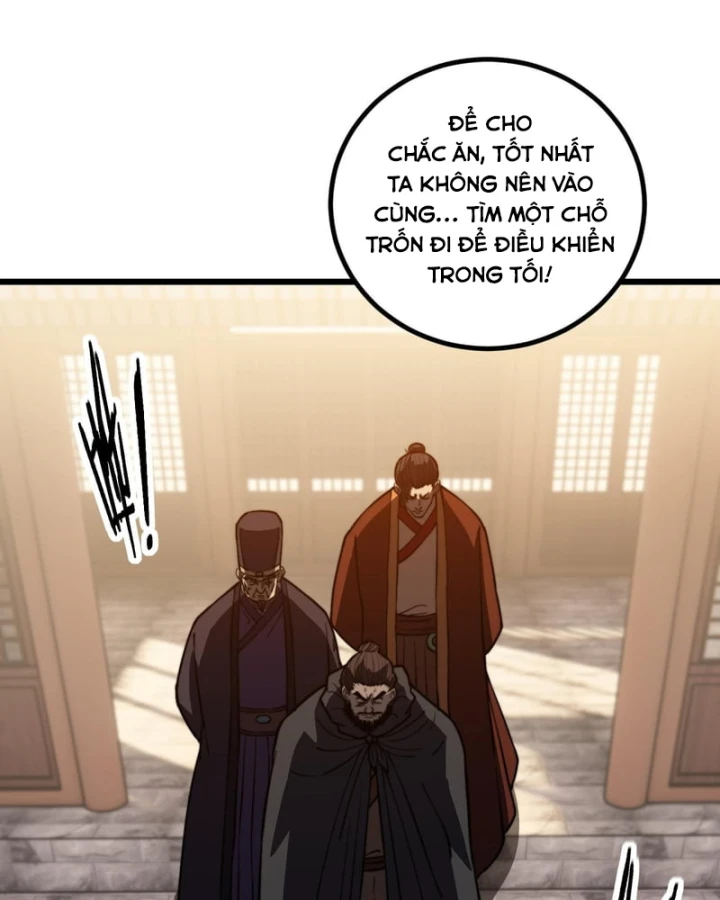 Lão xà tu tiên truyện Chapter 82 - 67