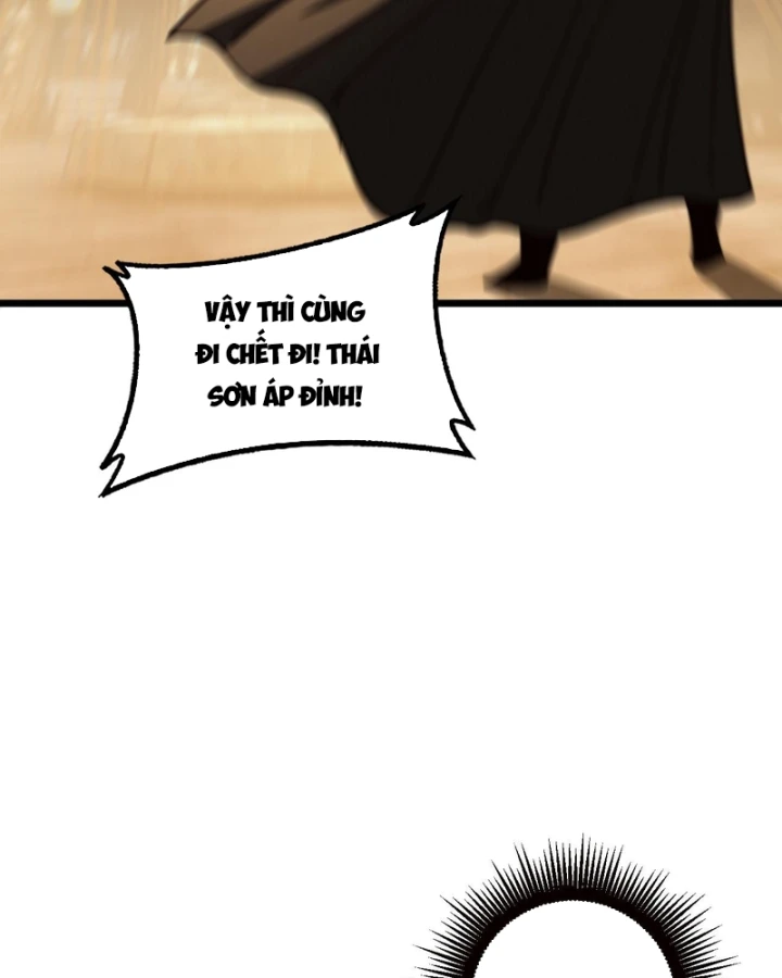 Lão xà tu tiên truyện Chapter 83 - 17