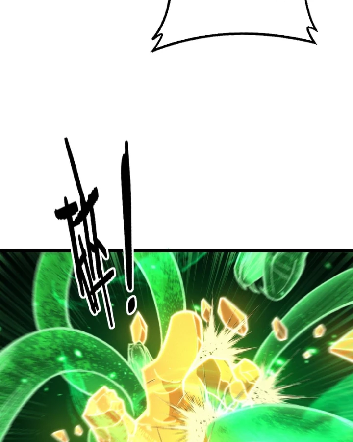 Lão xà tu tiên truyện Chapter 83 - 23