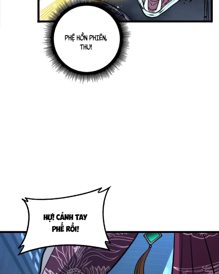 Lão xà tu tiên truyện Chapter 83 - 48