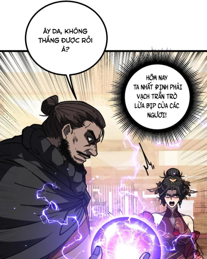 Lão xà tu tiên truyện Chapter 84 - 73