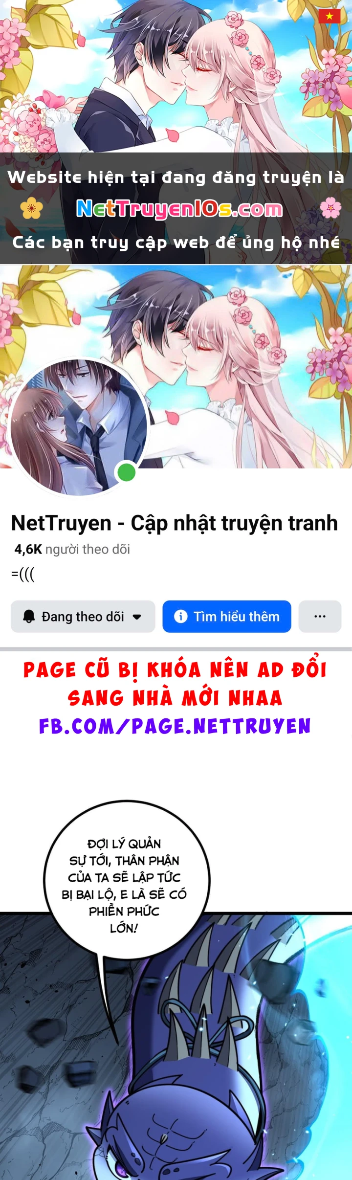 Lão xà tu tiên truyện Chapter 86 - 1