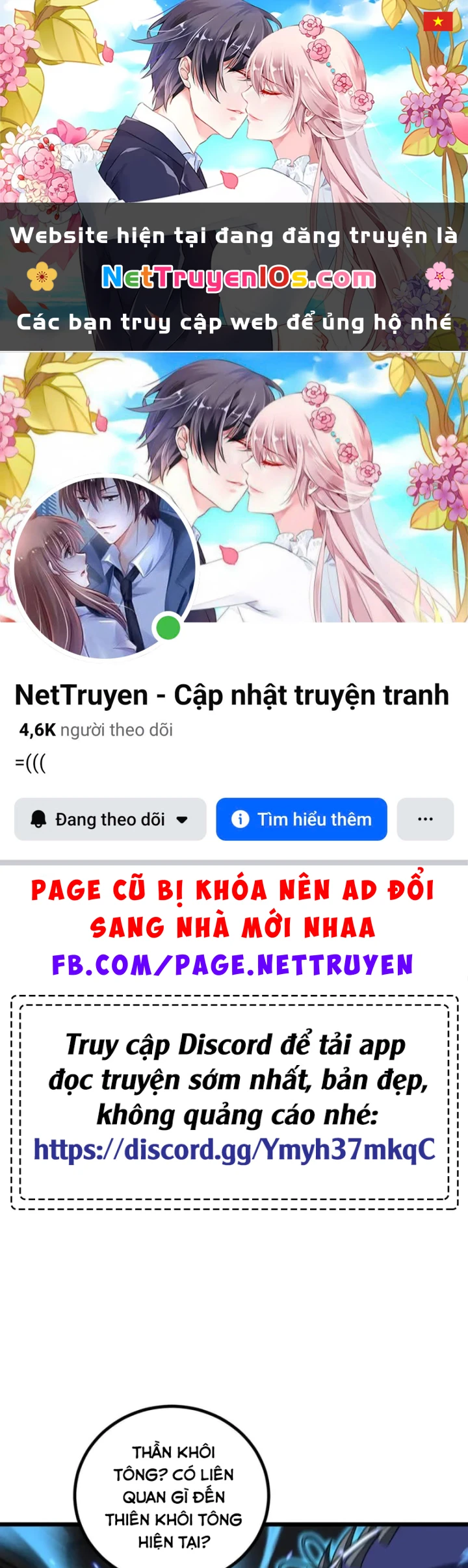 Lão xà tu tiên truyện Chapter 87 - 1
