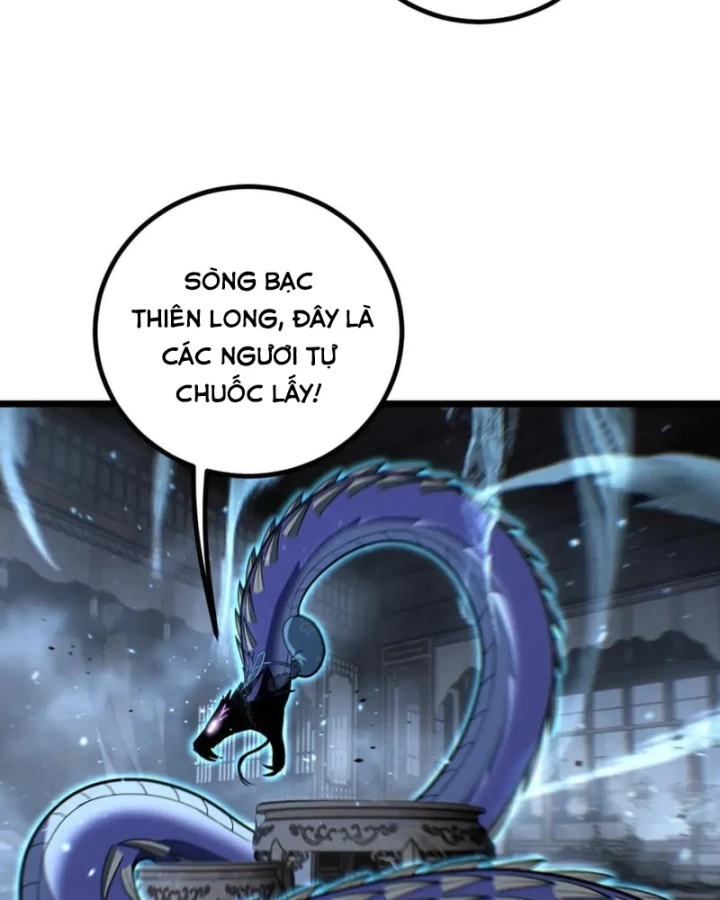 Lão xà tu tiên truyện Chapter 87 - 24