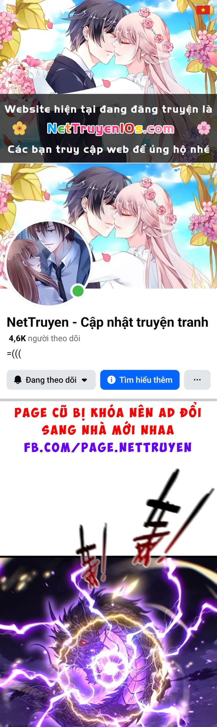 Lão xà tu tiên truyện Chapter 88 - 1