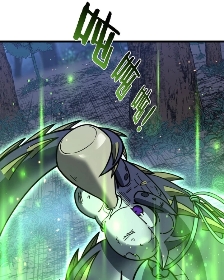 Lão xà tu tiên truyện Chapter 88 - 70