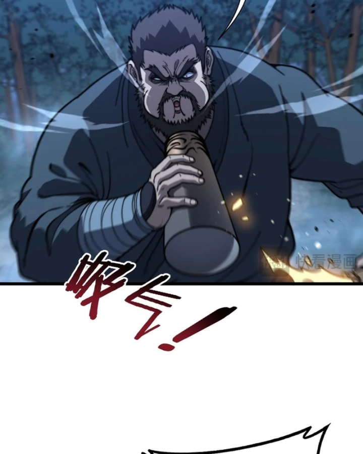 Lão xà tu tiên truyện Chapter 90 - 15