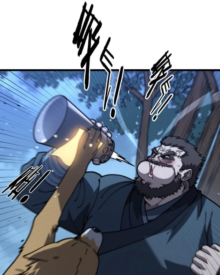 Lão xà tu tiên truyện Chapter 90 - 24