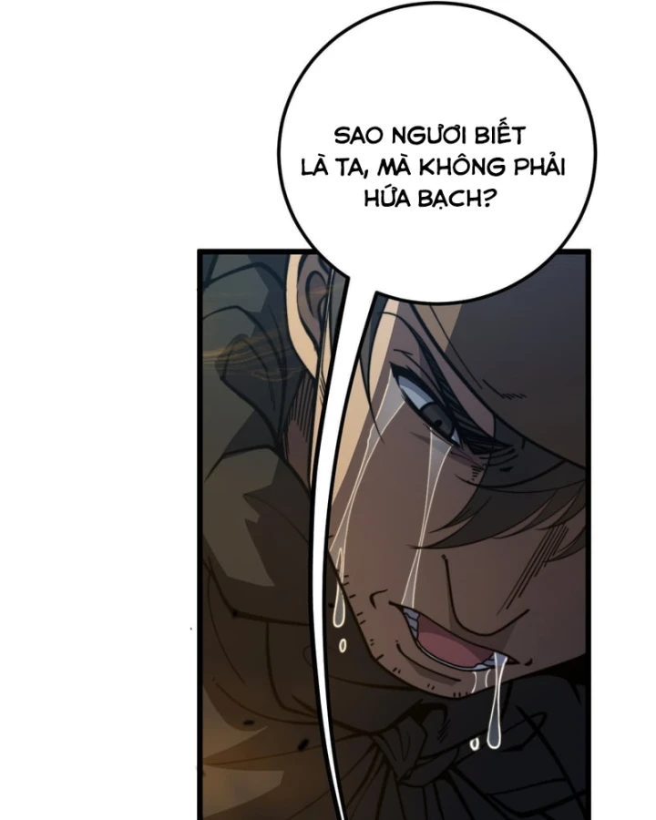 Lão xà tu tiên truyện Chapter 96 - 17