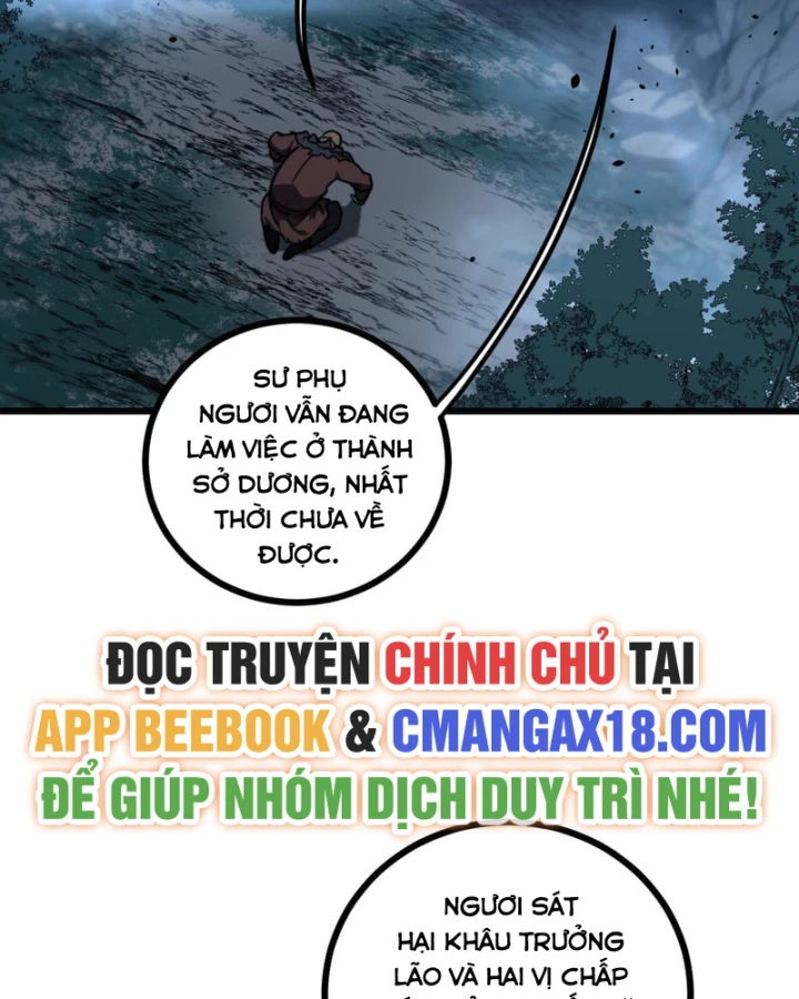 Lão xà tu tiên truyện Chapter 96 - 39