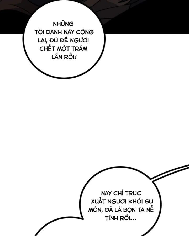 Lão xà tu tiên truyện Chapter 96 - 41