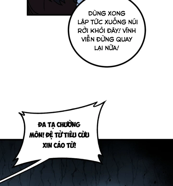 Lão xà tu tiên truyện Chapter 96 - 48