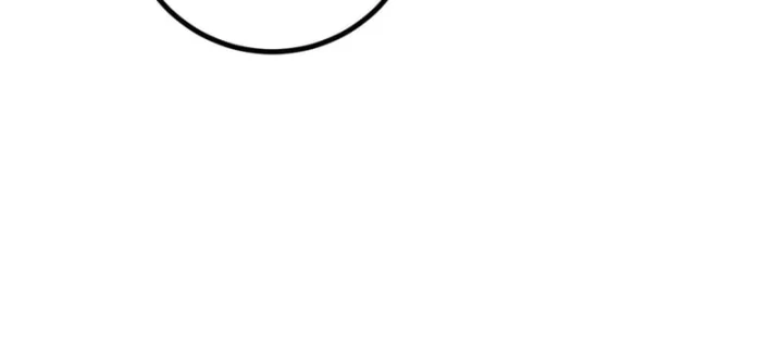 Lão xà tu tiên truyện Chapter 96 - 75