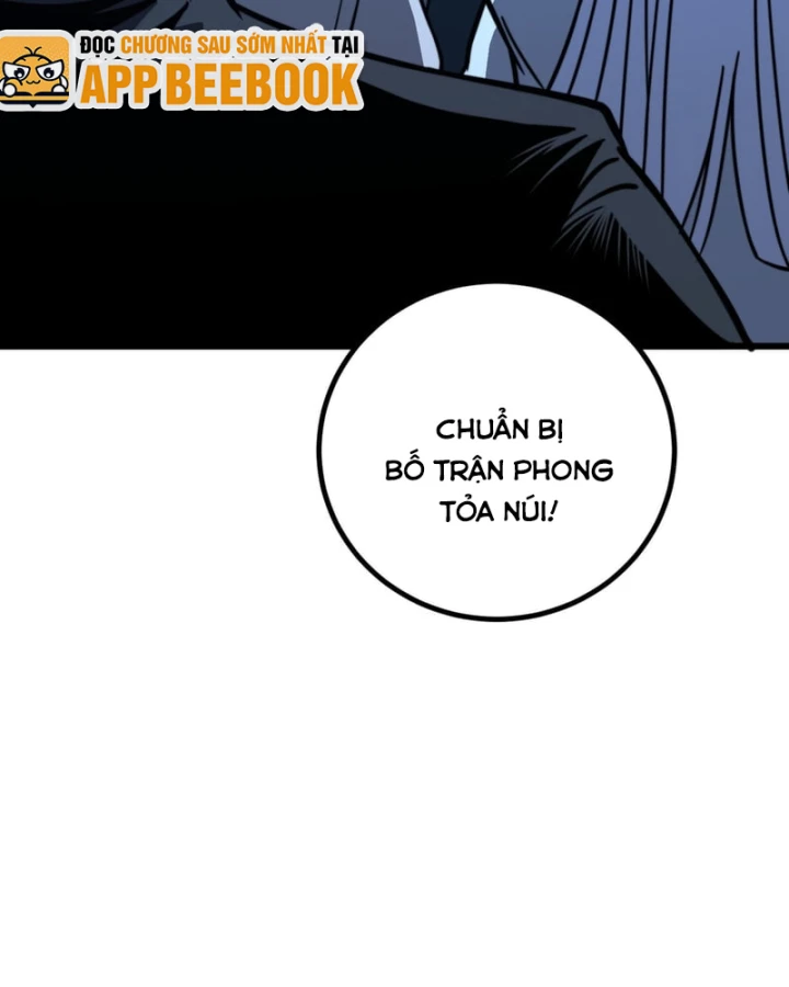 Lão xà tu tiên truyện Chapter 96 - 92