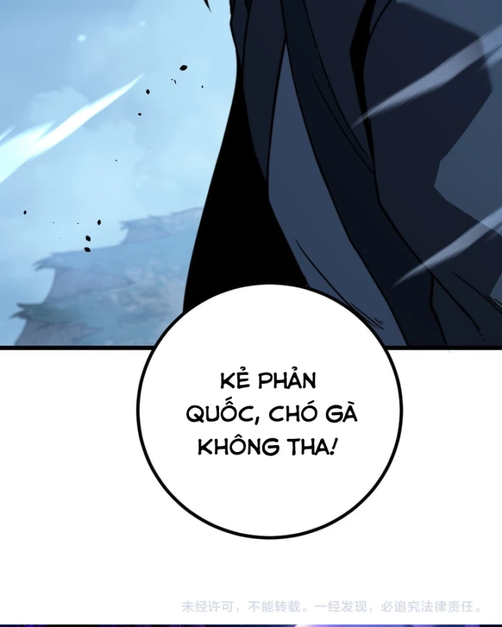 Lão xà tu tiên truyện Chapter 96 - 94