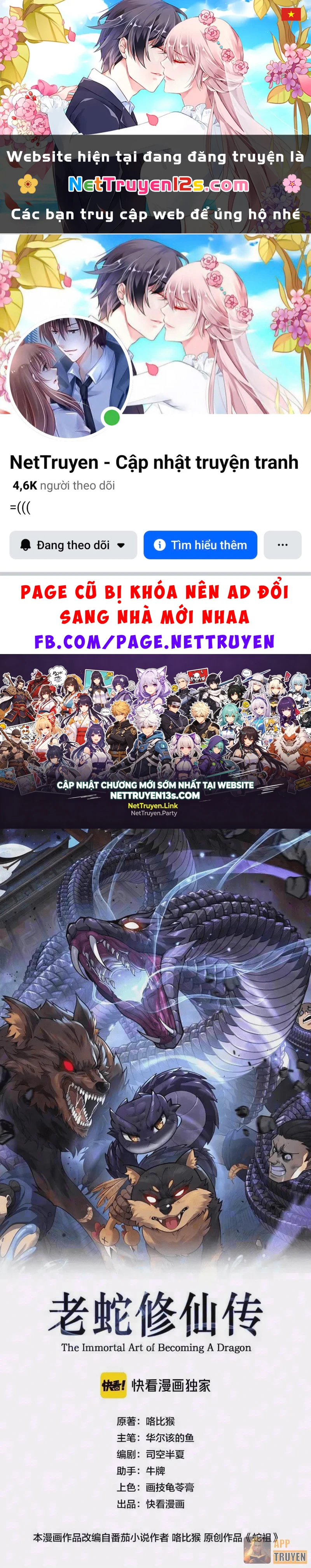 Lão xà tu tiên truyện Chapter 102 - 1
