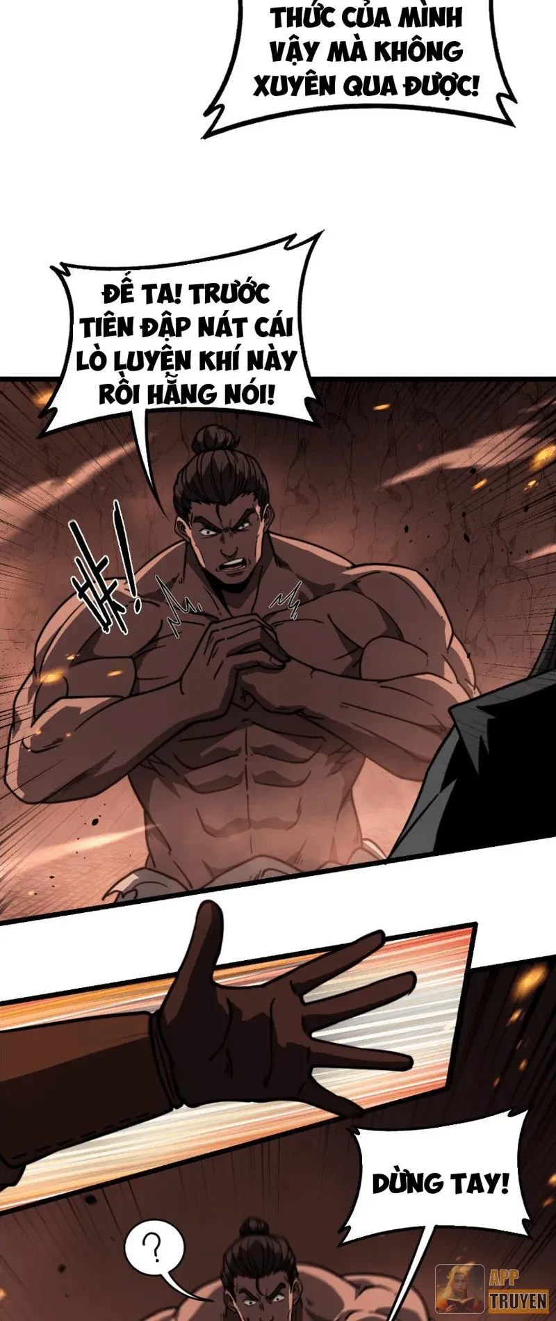 Lão xà tu tiên truyện Chapter 102 - 27
