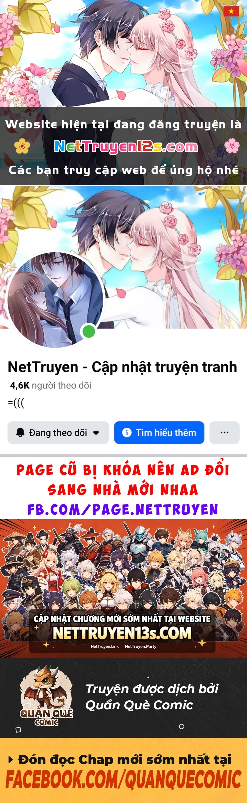 Lão xà tu tiên truyện Chapter 106 - 1