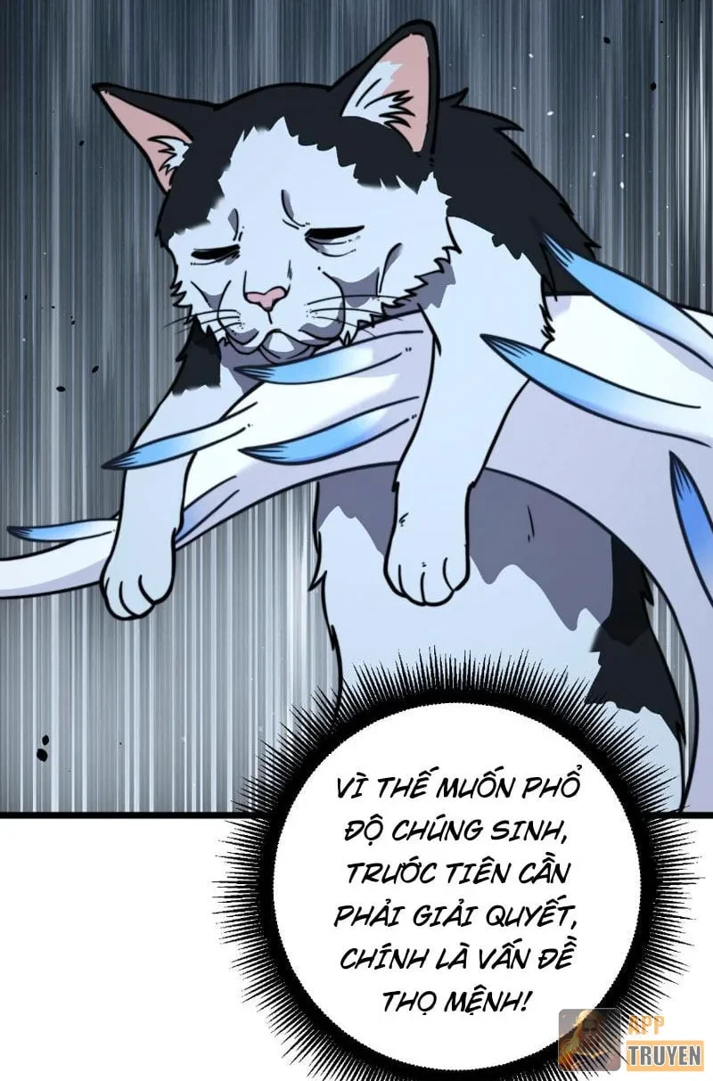 Lão xà tu tiên truyện Chapter 107 - 17