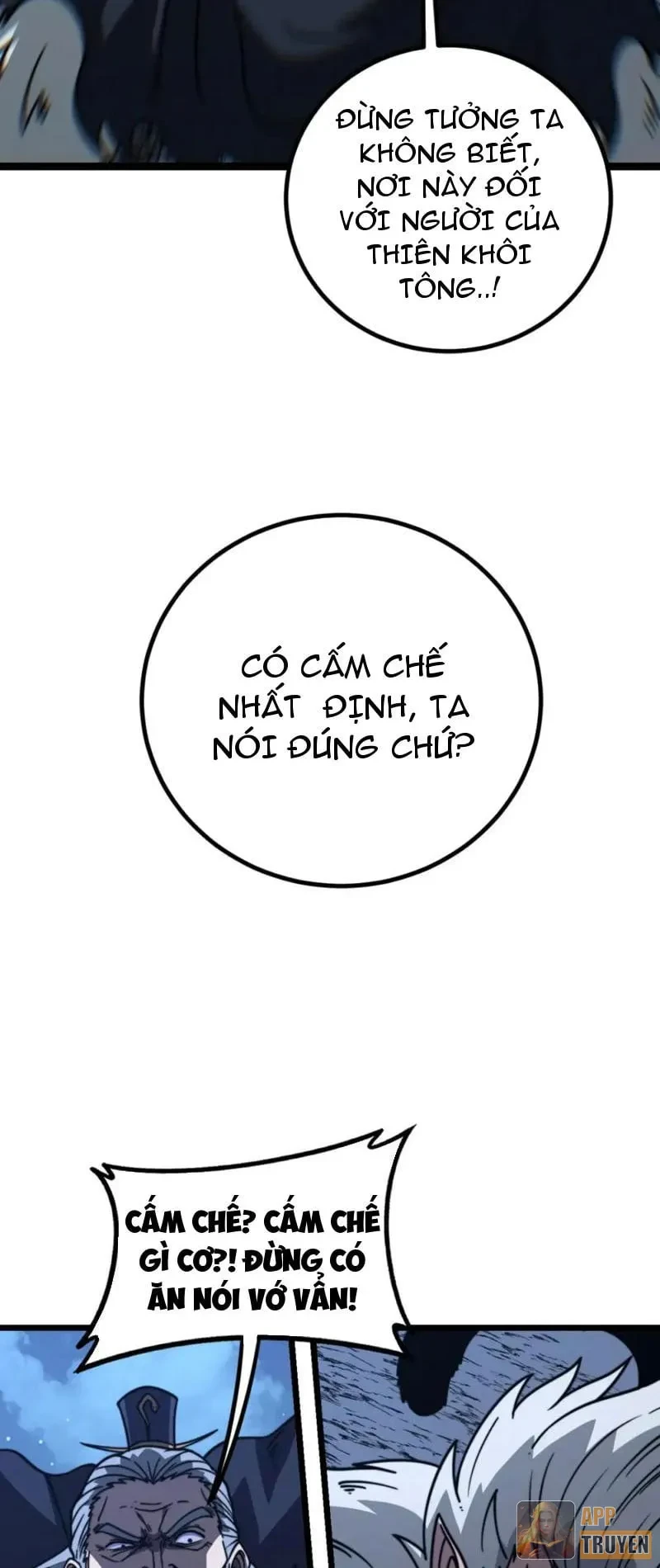 Lão xà tu tiên truyện Chapter 108 - 3