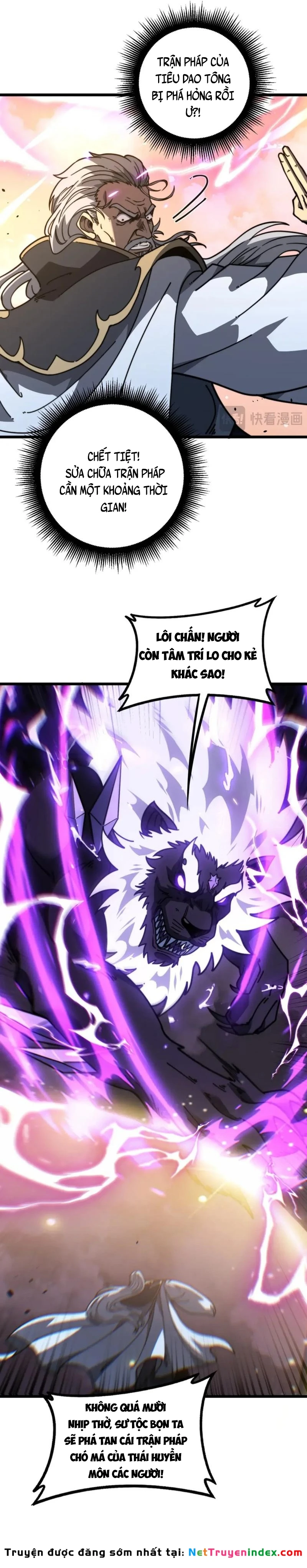 Lão xà tu tiên truyện Chapter 109 - 8