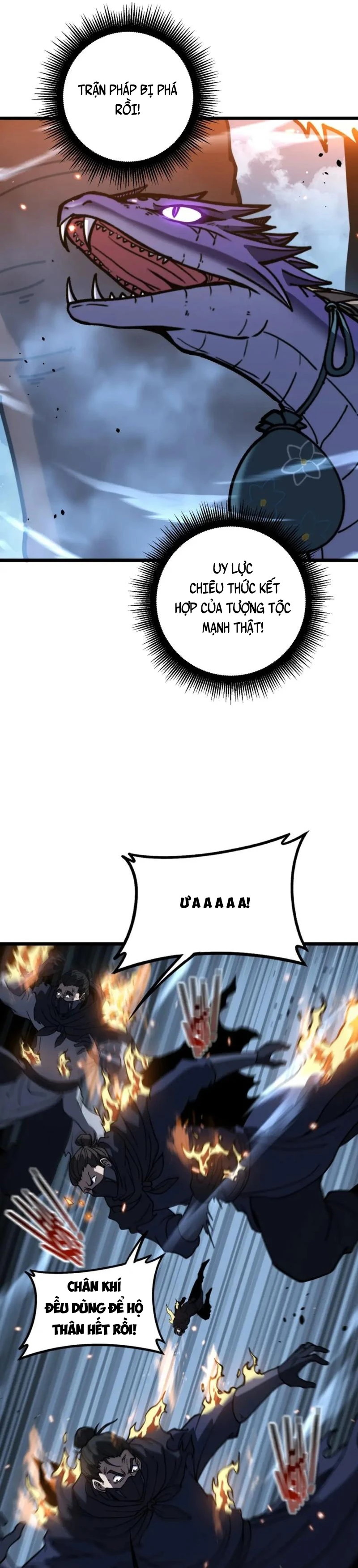 Lão xà tu tiên truyện Chapter 109 - 12