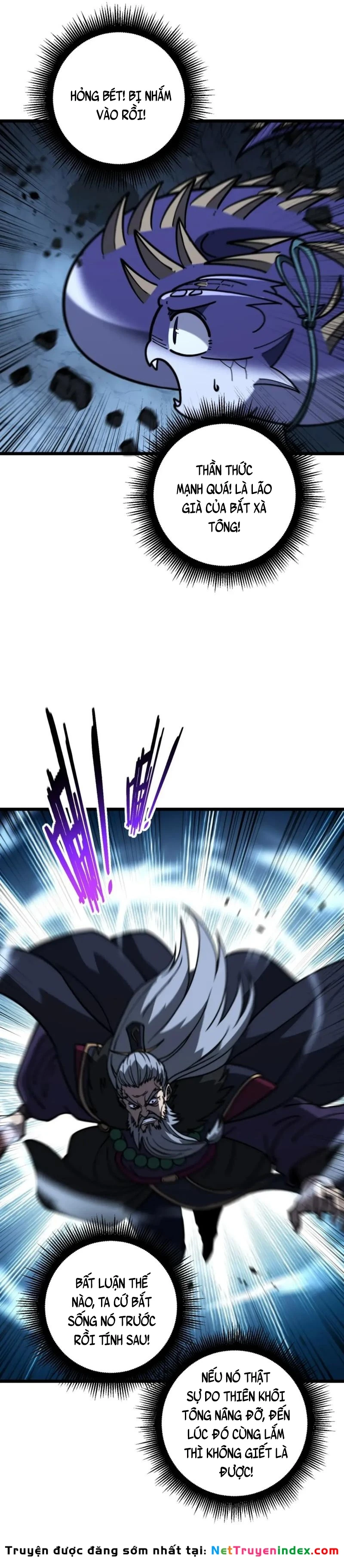 Lão xà tu tiên truyện Chapter 109 - 17