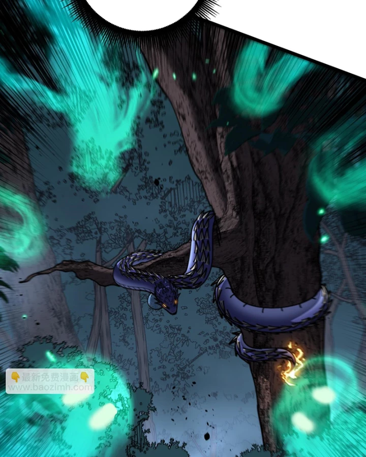 Lão xà tu tiên truyện Chapter 58 - 37