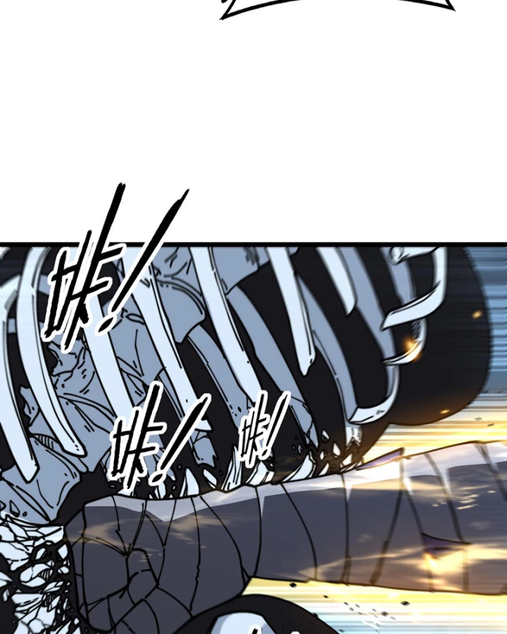 Lão xà tu tiên truyện Chapter 58 - 62