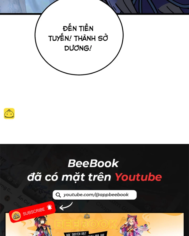 Lão xà tu tiên truyện Chapter 58 - 100