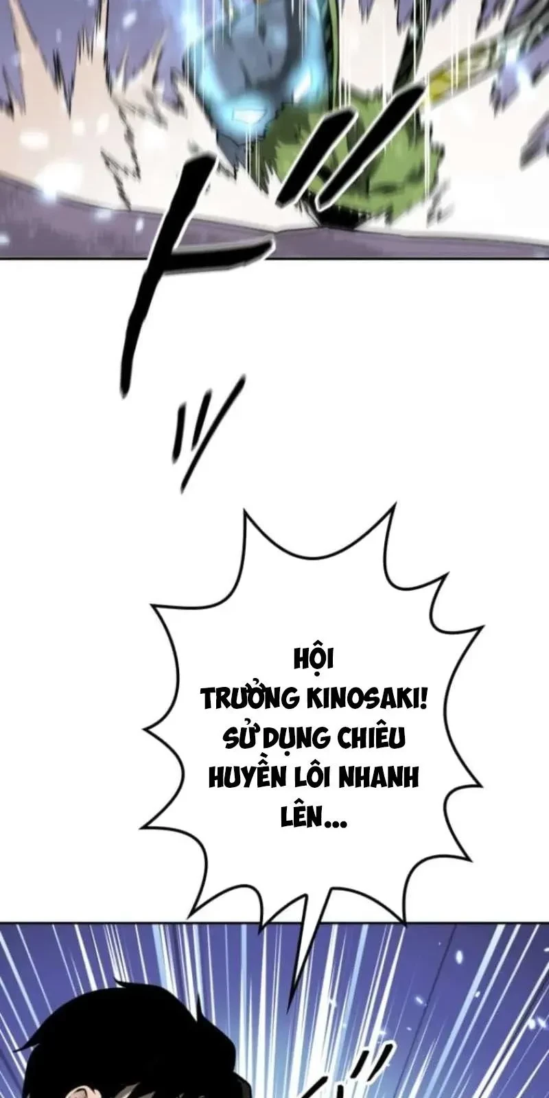 Chinh Phục Ngục Tối Bằng Sao Chép Dán! Chapter 67 - 5