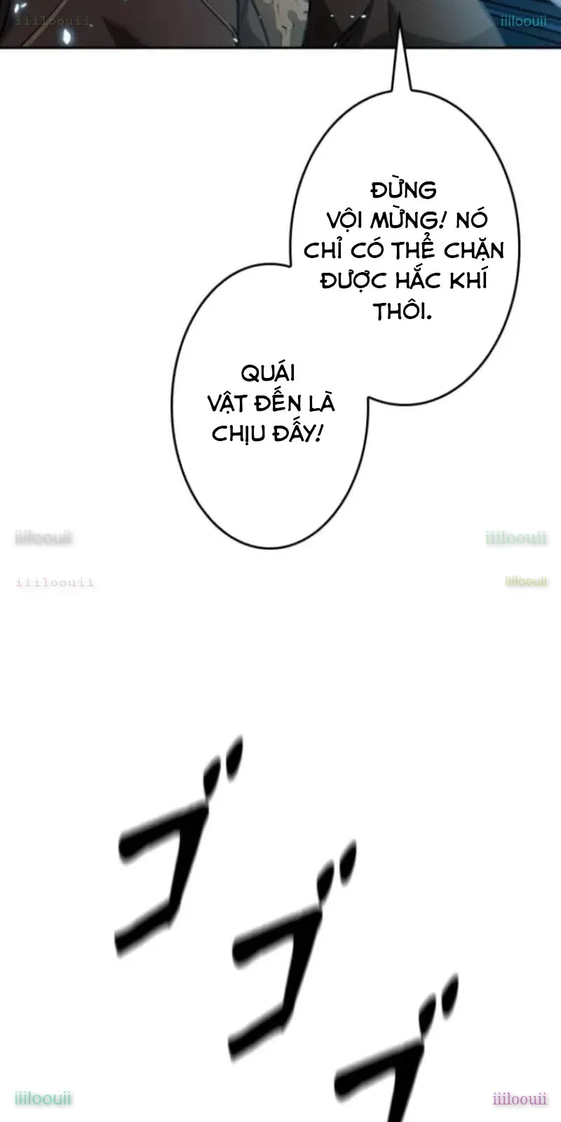 Chinh Phục Ngục Tối Bằng Sao Chép Dán! Chapter 67 - 48