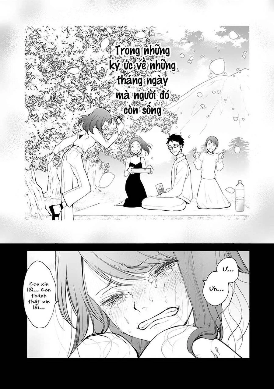 The One Within The Villainess Chapter 1.1 - 14