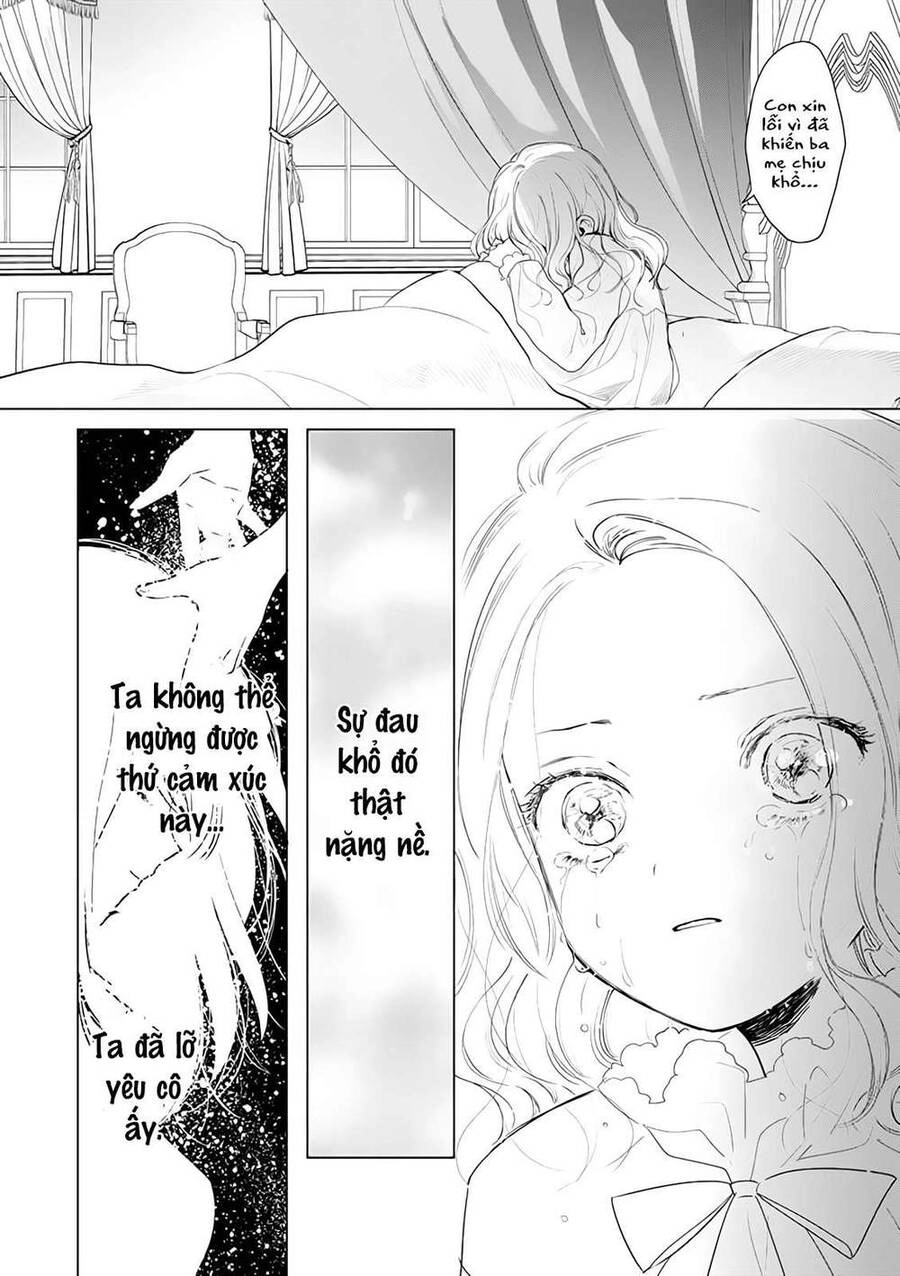 The One Within The Villainess Chapter 1.1 - 15