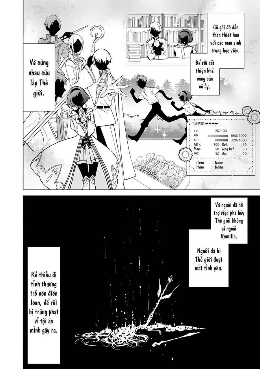 The One Within The Villainess Chapter 1.1 - 20