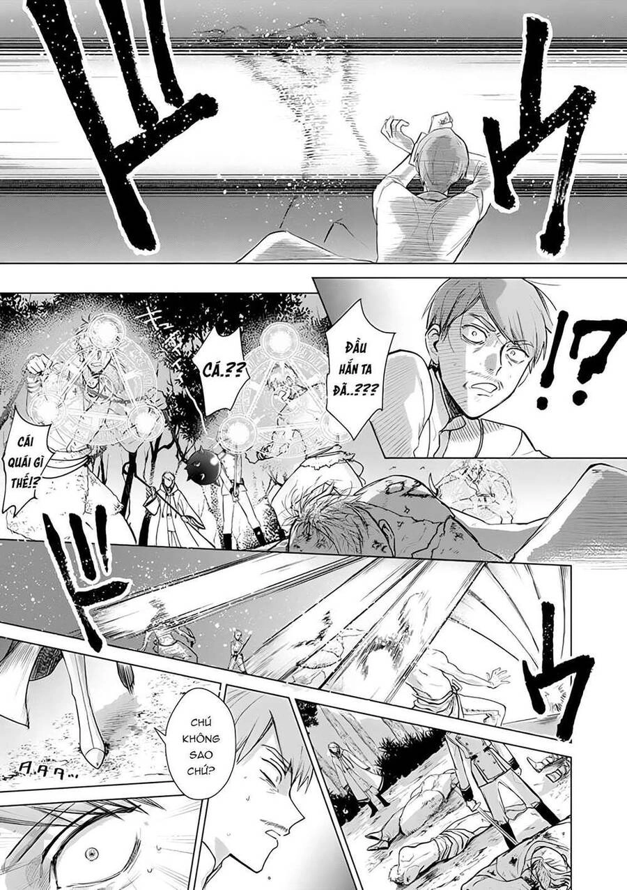 The One Within The Villainess Chapter 1.2 - 6